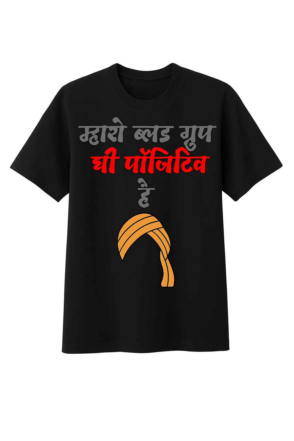 RAJASTHAN PAHELWAN